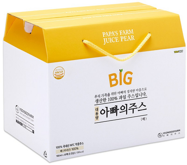 [연두팜] BIG 아빠의주스 배즙 180ml, 30개