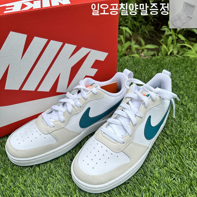 나이키 코트 버로우 로우 2 GS 스니커즈 학생 여아 남아 여성 등하교 신발 클래식 데일리 운동화 화이트 그린 [일오공칠양말증정]