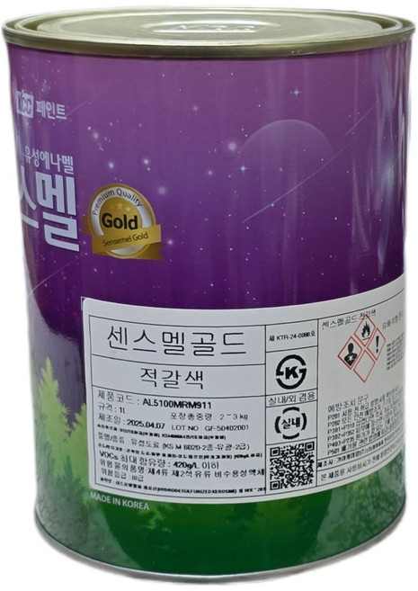 KCC목재 철재용 센스골드멜 유광1L +2인치평붓, 적갈색+평붓, 1L, 1개