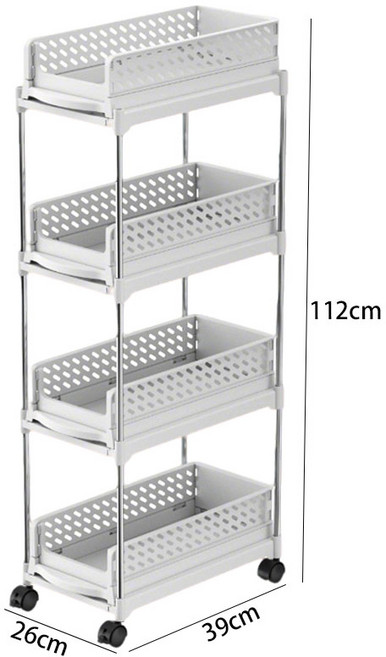 ZOZOFO 틈새 선반 가로26cm 서랍형 선반 주방 선반 거실 틈새 선반 냉장고 세탁기 옆 수납장 수납함
