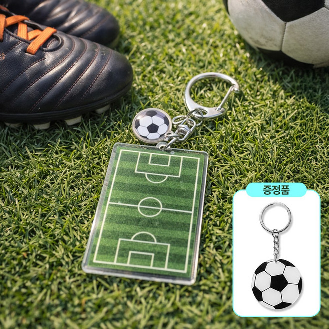 [MSMULTIVERSE] Victory Mood 축구 월드컵 응원 스포츠 굿즈 가방 백참 열쇠고리 키홀더 키링, 1세트, 축구장x그린