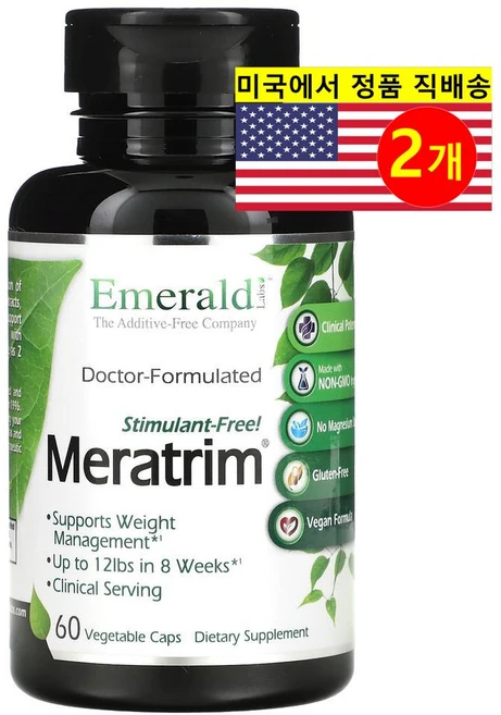 Emerald Laboratories Meratrim 각성제 무함유 400mg 베지캡슐 60정, 2개 - 쿠팡