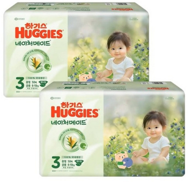 하기스 네이처메이드 밴드형 기저귀 남여공용 7~10kg, 3단계, 200매