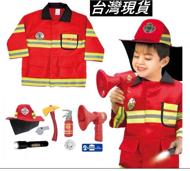 瘋狂派對 萬聖節兒童消防員服裝套裝：角色扮演、消防隊服裝 多配件變裝, 詳見包裝, 1套