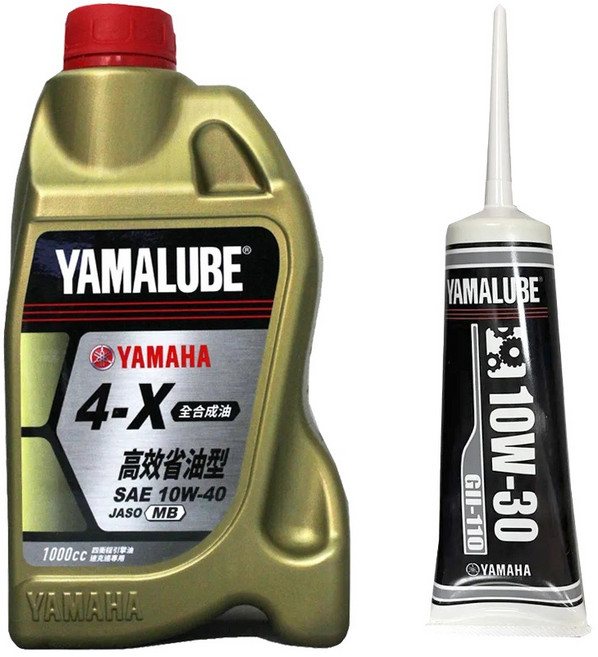 YAMAHA 山葉 4-X 10W-40 全合成機油, 1個, 單瓶+GII-110(灰)