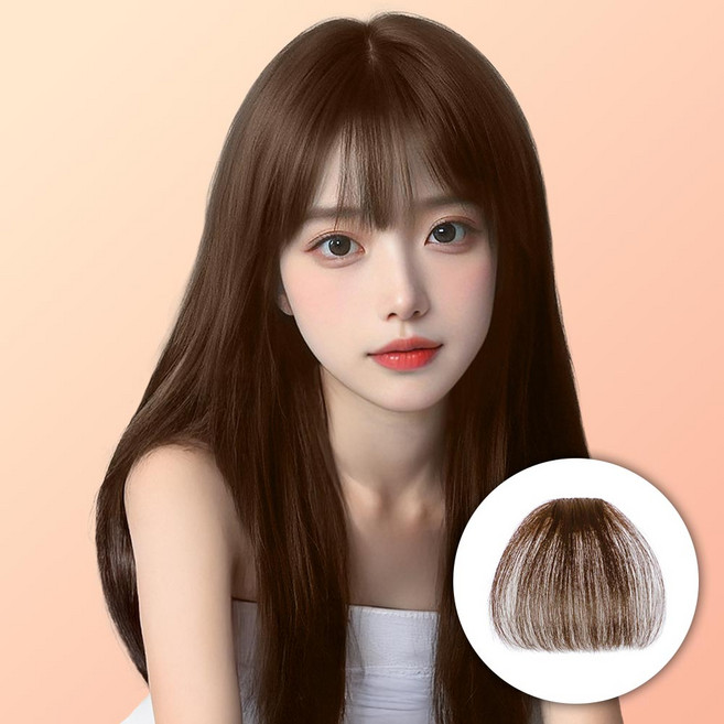 오비안 볼륨 시스루뱅 헤어피스 앞머리 가발, 1개, 일자 - 브라운