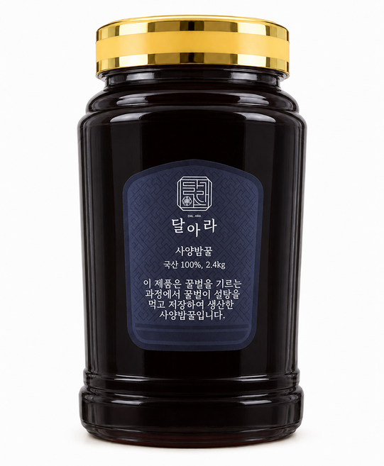 달아라 국내산 밤꿀 사양벌꿀, 2.4kg, 1개