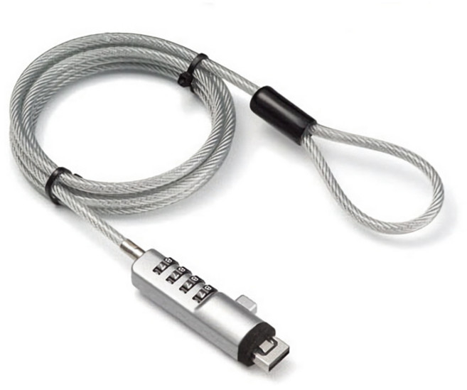 노트케이스 4다이얼 USB타입 델타30 노트북 잠금장치, Silver