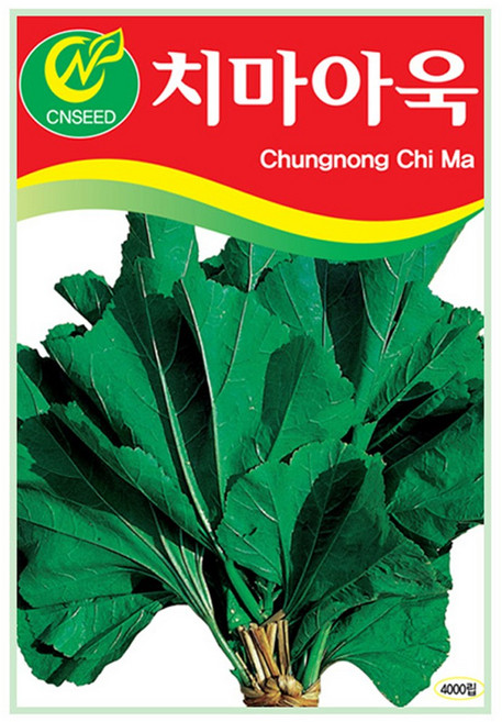 치마 아욱씨앗 아욱씨 4000립, 5개