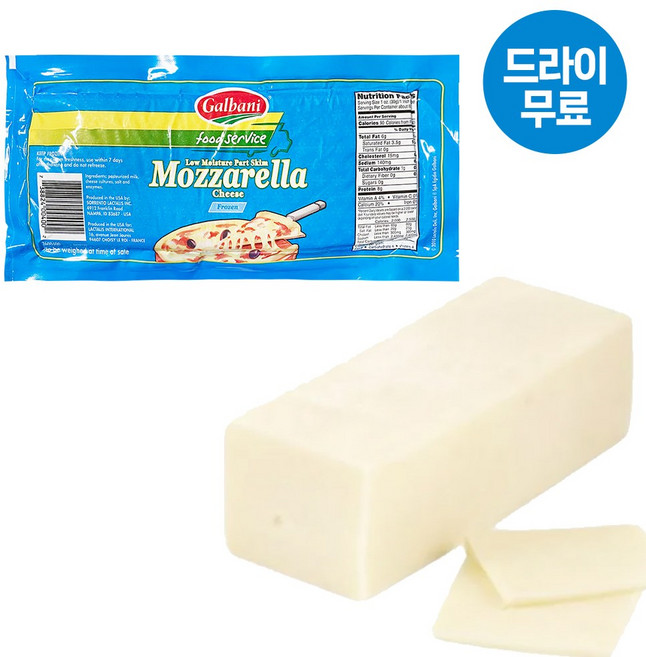 달디단마켓 갈바니 18.2kg (2.27kg ) 그라탕 라자냐 피자용 업소용, 2.27kg, 1개