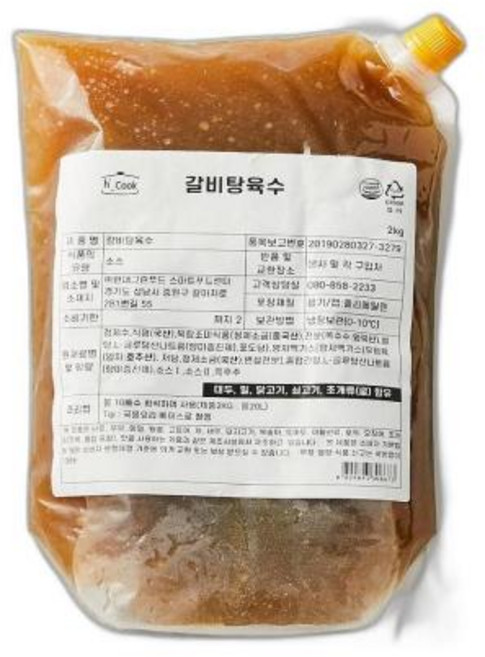 갈비탕육수 냉장, 1개, 2kg