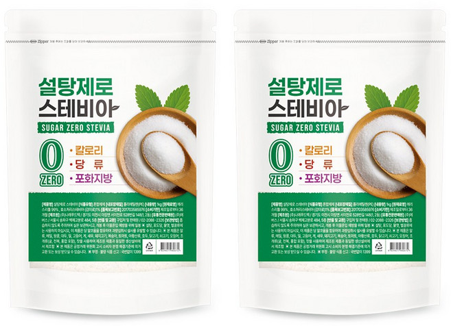 매일 설탕제로 스테비아 설탕대체 NON GMO 자연유래, 2개, 1kg