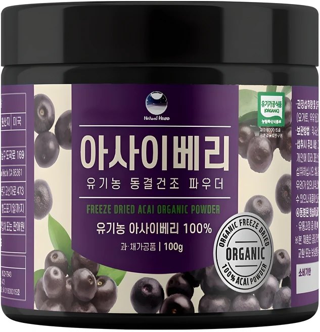 해나식품 유기농 동결건조 아사이베리 분말, 100g, 1개 - 쿠팡