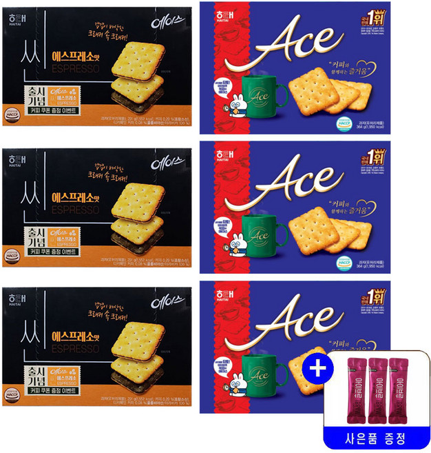 NEW 해태제과 에이스 씬 에스프레소맛 291gx3개+에이스 오리지널x3개 2종+사은품 증정, 1세트, 1.965kg