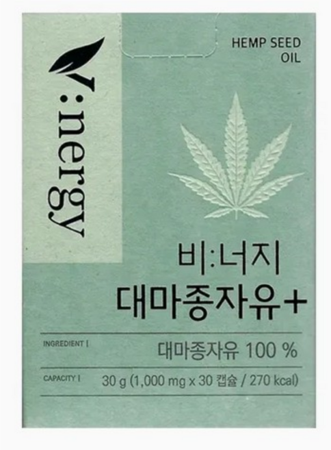 100% 식물성 비너지 리얼 유기농 v 대마 종자유 대마 종자 씨 유 기름 오일 햄프씨드 오일 HEMP SEED OIL, 2박스, 30정