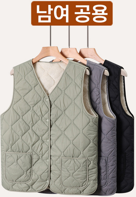 타임퓨어 남녀 공용 경량 누빔 패딩 조끼 겨울 도톰 양털 안감 빅사이즈 패딩조끼 커플 데일리 패딩베스트 빅사이즈 패딩 조끼