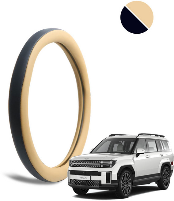 자동차친구 쫀쫀한 올시즌 슬림핏 하이엔드 더블라인 핸들커버 디올뉴싼타페MX5, 새들브라운