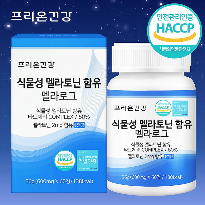 프리온건강 100% 식물성 멜라토닌 함유 멜라로그, 1개, 60정