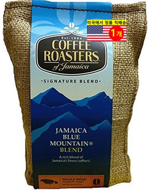 Coffee Roasters Jamaica 100% 자메이카 블루 마운틴 블렌드 커피 원두 미디엄 로스트 227g 1개, 홀빈(분쇄안함)