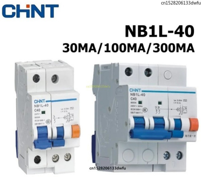 CHINT 누전 차단기 NB1L-40 1P+N 2P 전자식 스위치 RCBO C형 16A 20A 25A 40A 30mA 100mA, 01 300MA, 01 2P, 06 25A