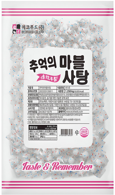 에코푸드 추억의 마블사탕, 1.25kg, 1개