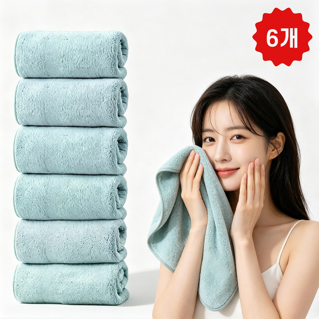 Leesheer 데일리 세면타월 호텔수건 40수 먼지없는 수건, 6개, 녹색