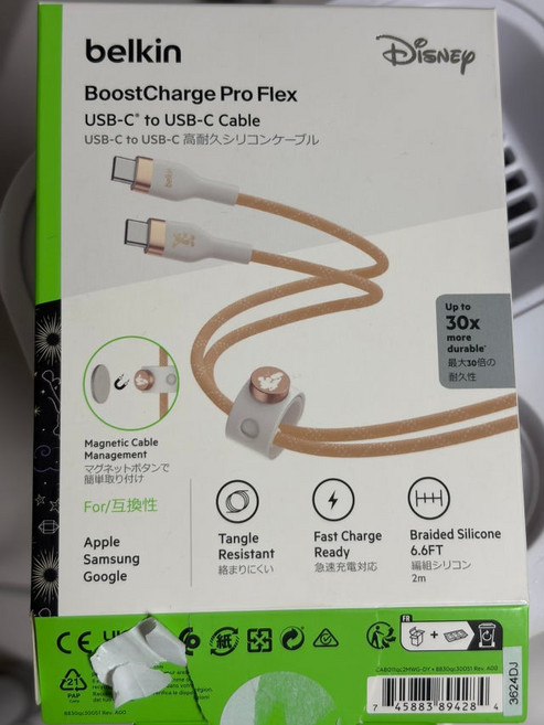 벨킨 디즈니 USB C타입-C타입 부스트업 브레이디드 고속 충전케이블 CAB011qc2MWG-DY, 2m, 디즈니 스타미키, 1개