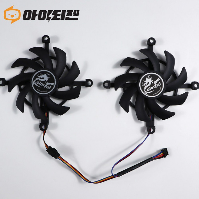 컬러풀 GTX 1650 1660 Ti RTX2060 RTX3060 Ti 그래픽카드 팬 수리 교체 쿨러