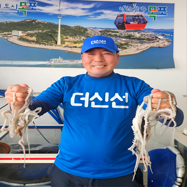 아빠낙지 세발낙지 낙지 목포낙지 뻘낙지 산낙지 낚지 [당일조업/당일발송], 대낙지220g내외, 10개