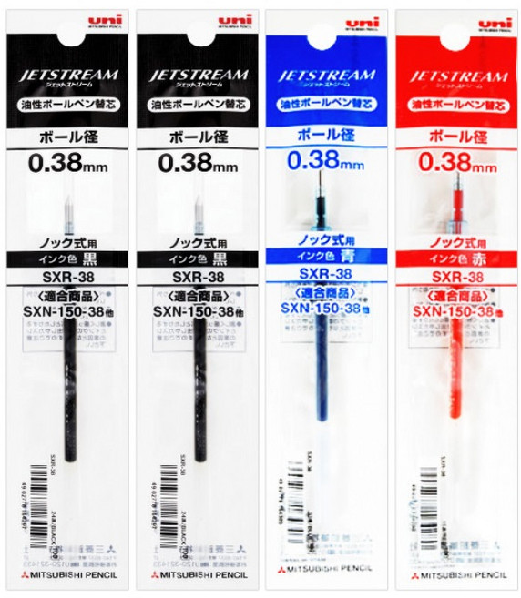 더주니 유니 제트스트림 볼펜 리필 0.38mm 단색 전용 리필심 SXR-38, 1개, 0.38 4개 세트 (블랙2+블루1+레드1)