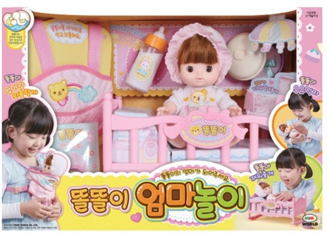 (선물완구) 미미월드 new 똘똘이 엄마놀이 역할놀이 인형 YA1