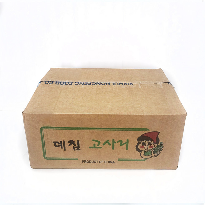 식당 업소추천 데친고사리10kg 삶은 고사리10kg 명절나물 고사리 급식 삶은나물, 1개, 10kg