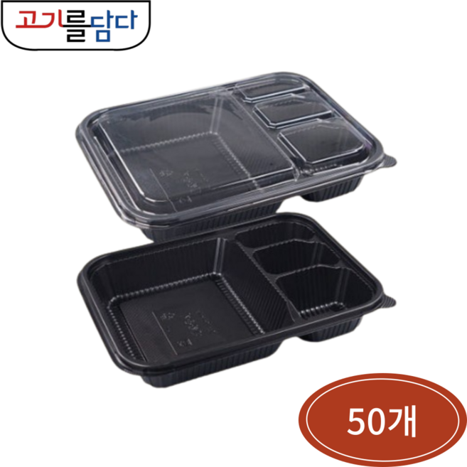 4칸 도시락 일회용 배달 용기 50개 세트, 1개, 50개입