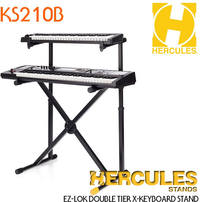 [Hercules] 허큘리스 키보드 스탠드 KS210B (EZ-LOK Double X keyboard stand w/ Tier)