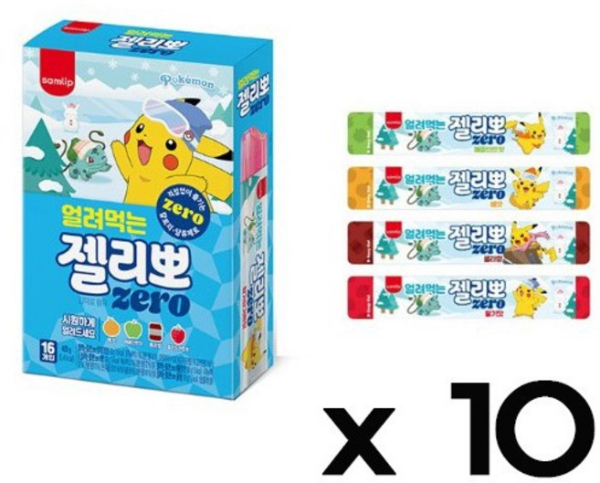 삼립 얼려먹는젤리뽀 제로 400g(25g 16입) 10박스, 10개, 400g