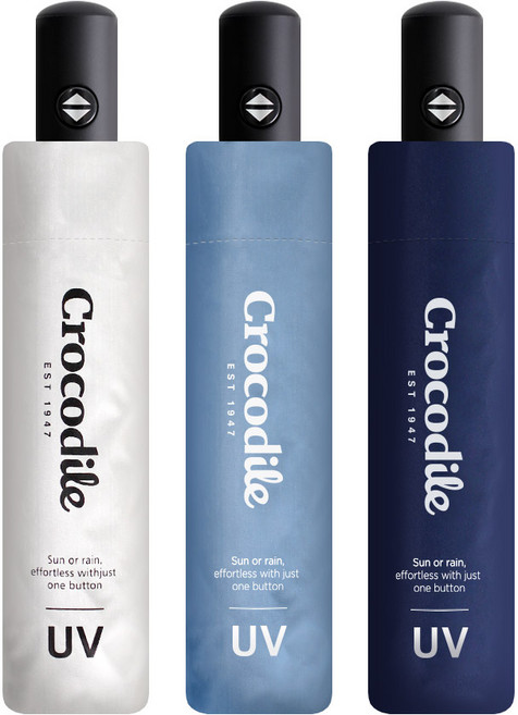 크로커다일 UV 자외선 차단 전자동 3단 암막 우산 양산 3개