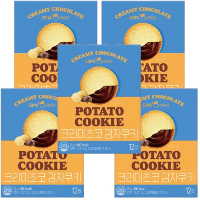 이디야 크리미 초코 감자쿠키, 5개, 79g