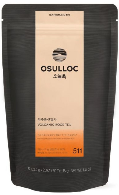 [백화점매장출고] 오설록 제주화산암차 20입(피라미드)