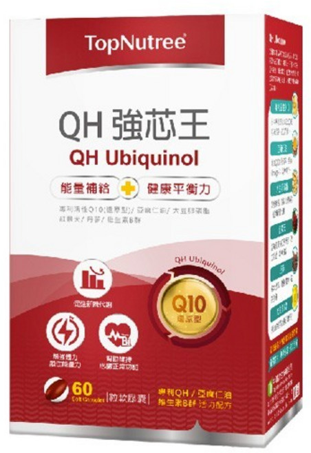 TopNutree 60粒/盒, 1個, QH強芯王軟膠囊 60顆
