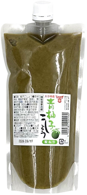 대용량 튜브타입 대용량 유즈코쇼 유자고추 유자후추, 500g, 1개