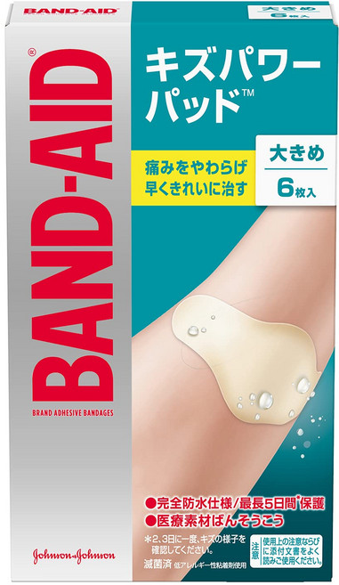 BAND-AID(밴드에이드) 상처 파워 패드 큰 사이즈 6장 관리 의료 기기