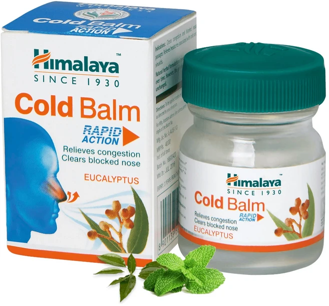 Himalaya Cold Balm 45 gm, 1개 - 쿠팡