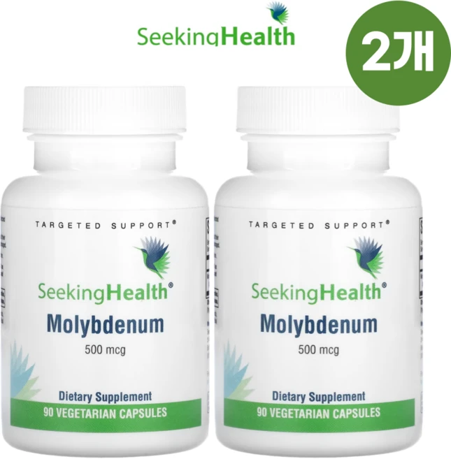 시킹헬스 몰리브덴 500mcg 90캡슐 2개 Molybdenum 아황산 산화 효소, 90정 - 쿠팡