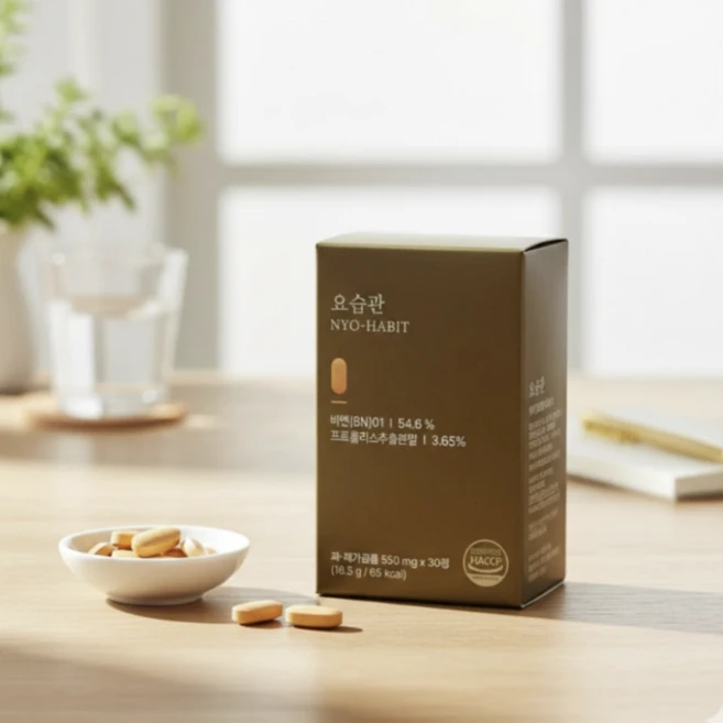 BKWELL 요습관 정품 500mg, 1박스, 30정 - 쿠팡