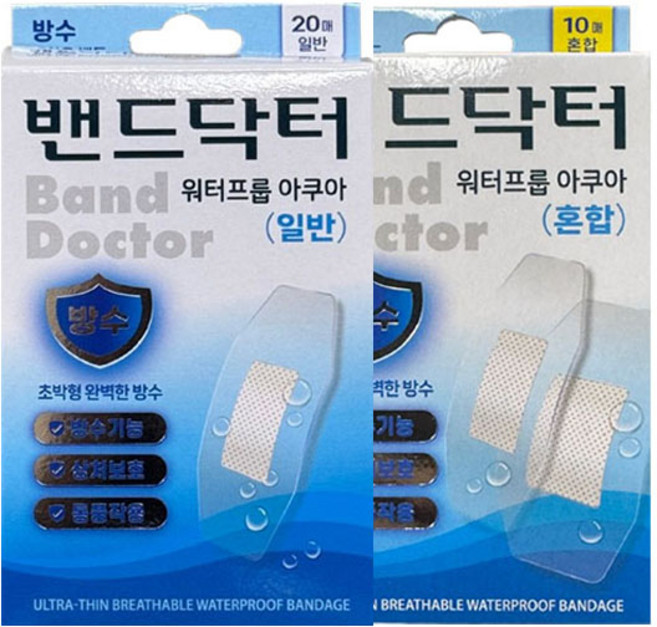 워터락 방수밴드 아쿠아밴드 S 10매 1개, 10매입
