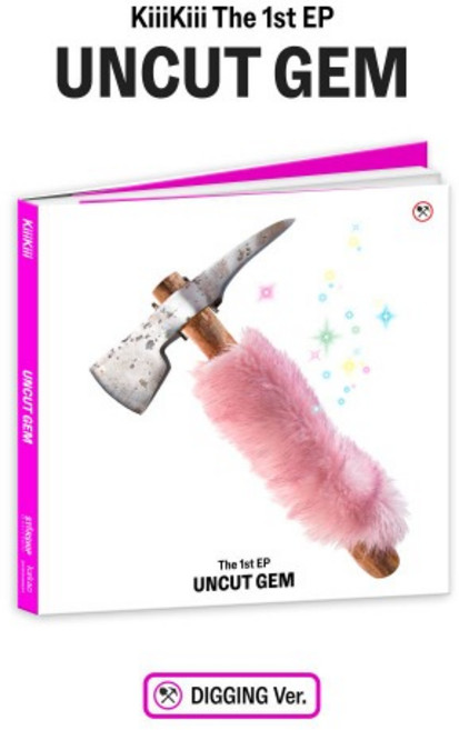 미개봉 새상품 키키 KIIIKIII UNCUT GEM 언컷잼 디깅 DIGGING VER.