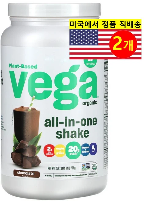 Vega 식물성 오가닉 올인원 셰이크 초콜릿 맛 Organic All-In-One Shake - 쿠팡