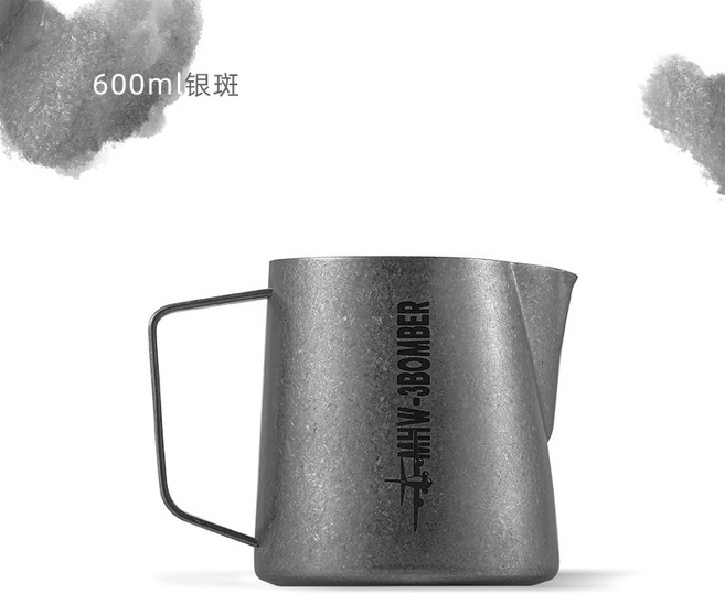 MHW-3BOMBER轟炸機 鱷魚拉花杯 專業不銹鋼奶杯奶缸, 銀斑600ML-旗航版5.0, 1個