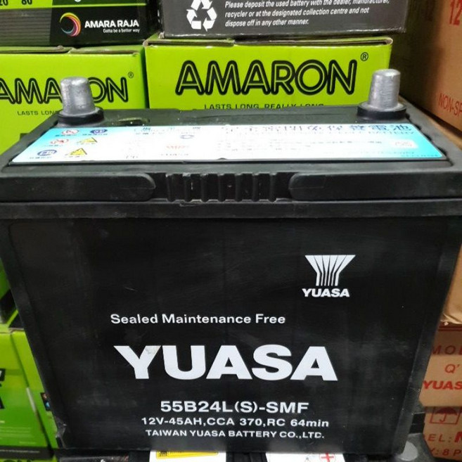 Yuasa 湯淺 55B24L(S)-SMF 汽車電瓶 12V-45AH, 1個