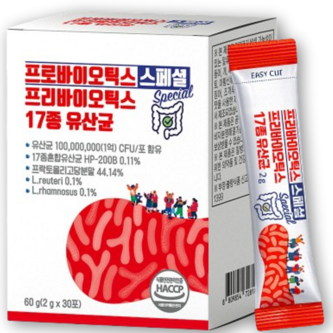 17종 혼합 유산균 프로바이오틱스 락토 바실러스 모유 유산균 bnr 17 종 핏 생 비피더스 낙산균 효능 유산균 100 % 골드 다이어트 가세리 억 홈쇼핑 구매 1위 식약청인증제품, 1박스, 30회분